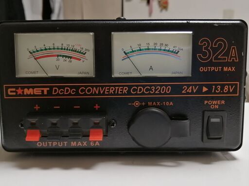 コメットCDC-3200v COMET DCDCコンバーター CDC3200 COMET（無線） CDC