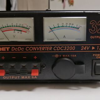 ☆コメット　CDC3200 DC-DCコンバーター・24V→13...