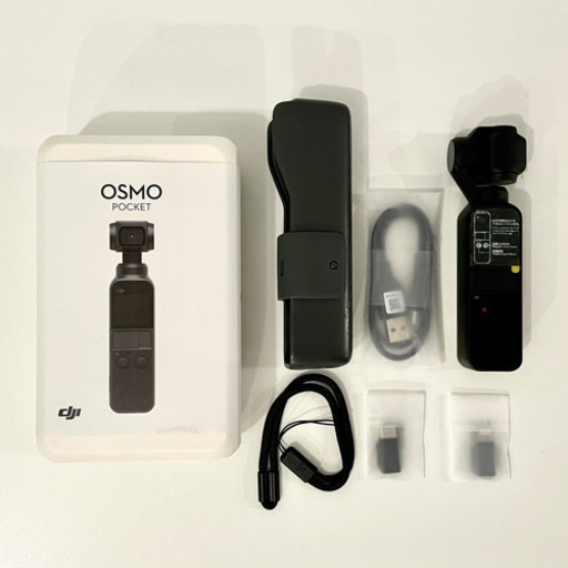 【美品】DJI OSMO POCKET 3軸電子制御スタビライザー