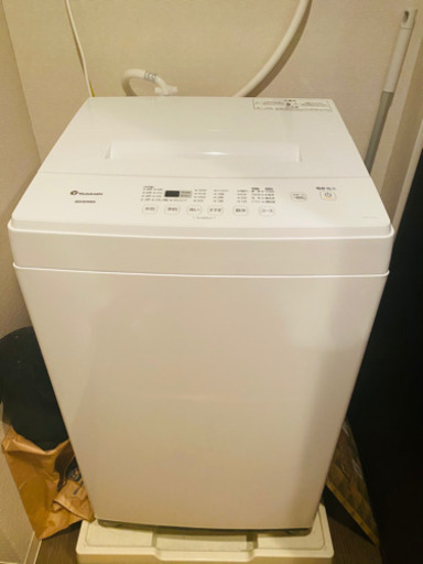 ※相談中※2020年購入 三菱2ドア冷蔵庫 アイリスオーヤマ洗濯機