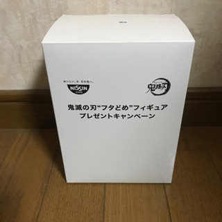 鬼滅の刃フタどめフィギュア　善逸　500個限定