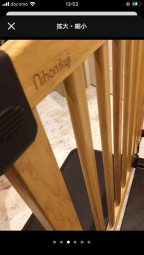 日本育児 どこでもドアーズ S