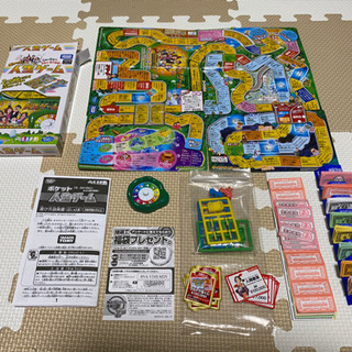 中古人生ゲームが無料 格安で買える ジモティー