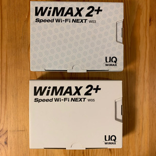 UQ WiMAX モバイルWi-Fi ルーター