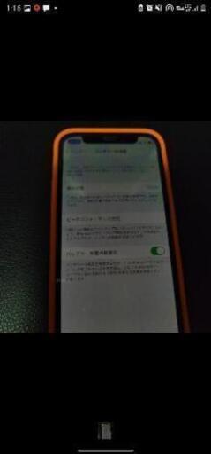 その他 iphone12 mini 128GB