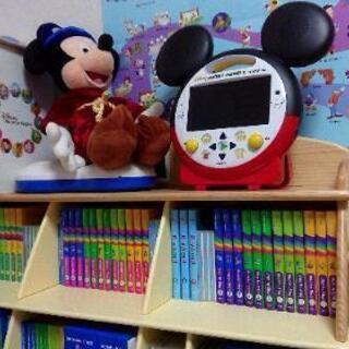 ディズニー英語システムフルセット