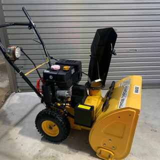 HAIGE ハイガー　除雪機　6.5馬力