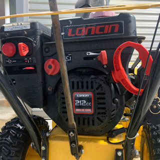 HAIGE ハイガー　除雪機　6.5馬力