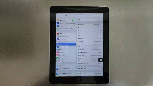 SoftBank iPad Retina 第3世代 16GB 黒