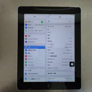 SoftBank iPad Retina 第3世代 16GB 黒