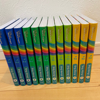 最新版 極美品　シングアロング ブルーレイ ディズニー英語システム DWE 