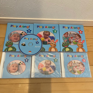 最新版 プレイアロング ブルーレイ　CD ディズニー英語システム　DWE リニューアル 字幕 English ワールドファミリー