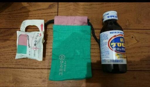 伊右衛門 ノベルティ巾着袋  大量‼️