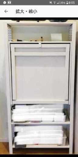 ダイニングテーブル上が散らかる問題、IKEA収納で解決！ — りすと私と 