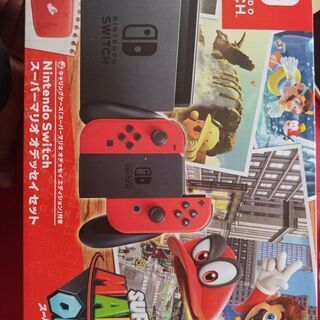 Nintendo　switch　マリオオデッセイ