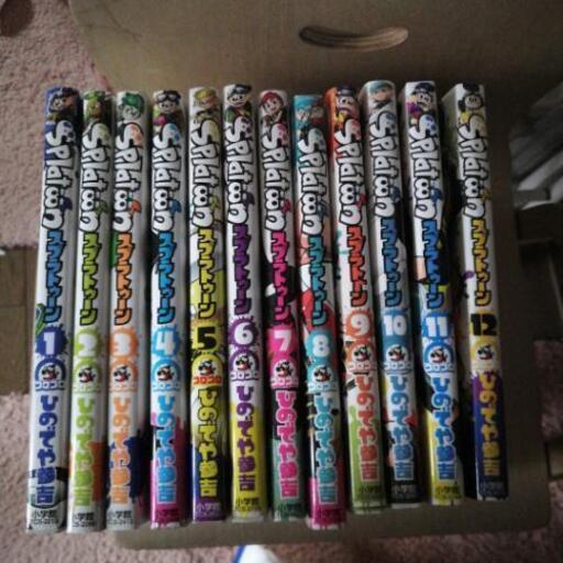 コミック Splatoon スプラトゥーン 1 12巻セット めばえ 西川口のマンガ コミック アニメ の中古あげます 譲ります ジモティーで不用品の処分