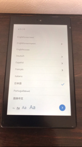 Amazon fire HD 8  32GB カバー付き