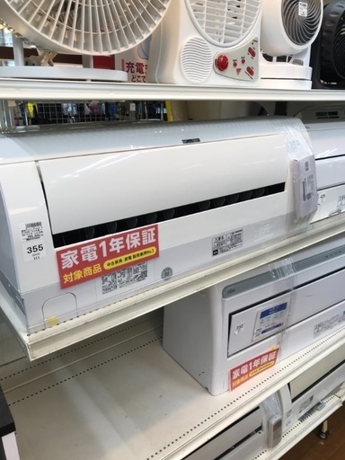 冷暖房エアコン HITACHI 2018年モデル 4.0kw