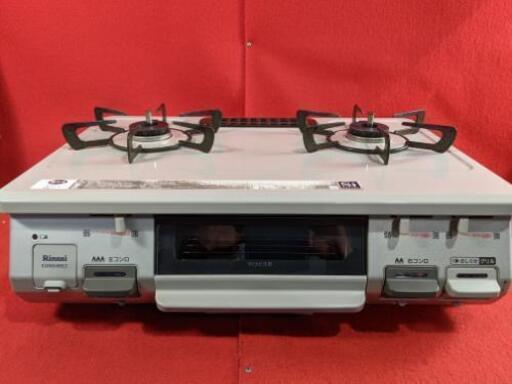 Rinnai　都市ガスコンロ　KGM64BE2L 2018年製