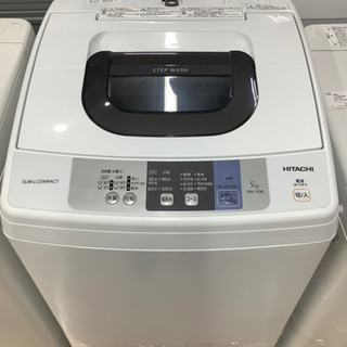 安心の1年間保証付!! 【日立18年製】 全自動洗濯機 【トレファク