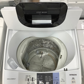 安心の1年間保証付!! 【日立18年製】 全自動洗濯機 【トレファク町田店】