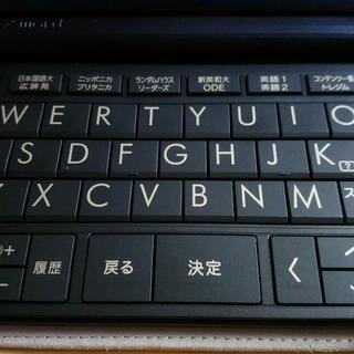 CASIO 電子辞書 エクスワードXD-SR20000