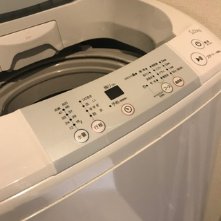 【ネット決済】洗濯機　Haier jw-k50k　5kg