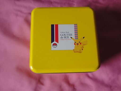 決まりました ガトーフェスタハラダポケモンデザイン缶ピカチュウ中身なし とらとん 和歌山のその他の中古あげます 譲ります ジモティーで不用品の処分