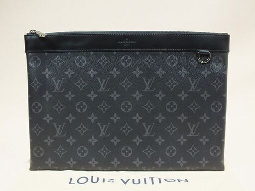 【苫小牧バナナ】質屋鑑定☆未使用品 LOUIS VUITTON ポシェット・ディスカバリー M62291 モノグラム・エクリプス クラッチバッグ A4対応♪
