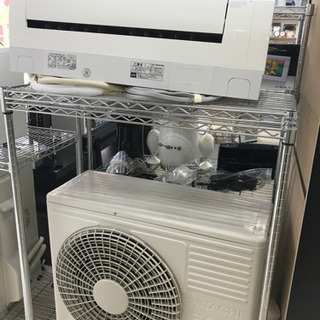 都城市暮らし応援券使えます】【基本工事費込】中古8畳用エアコン 日立 