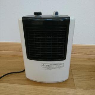 小型電気ファンヒーター