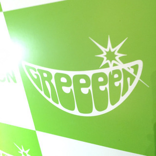 中古greeeenが無料 格安で買える ジモティー