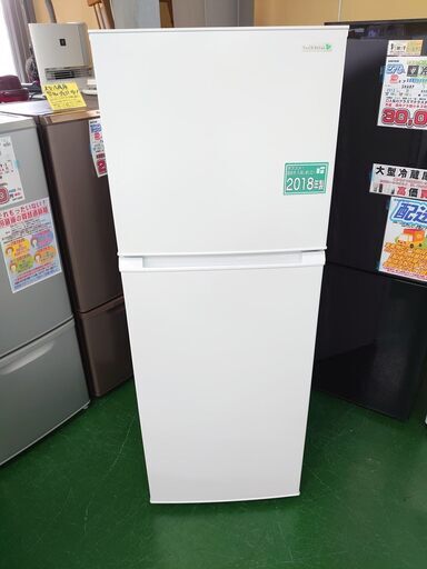 【店舗同時販売中】2018年製　ヤマダ電機　２ドア冷凍冷蔵庫　YRZ－F23E1　225L　【店頭ご来店購入限定】