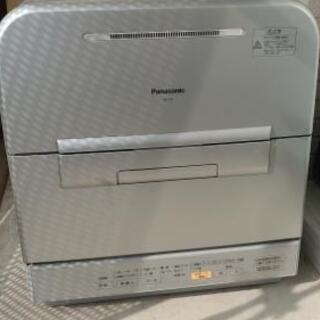 【ネット決済】Panasonic食洗機
