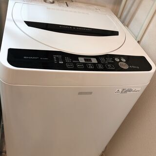 【取引決定済】2016年製★SHARP 全自動洗濯機 ES-G45RC
