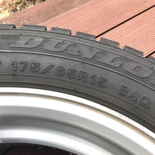 【最終値下げ】スタッドレスDunlop WinterMaxx01　175/65R15　４本　アルミホール付き　