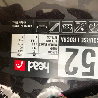 ⭐︎美品⭐︎スノーボード値下げしました