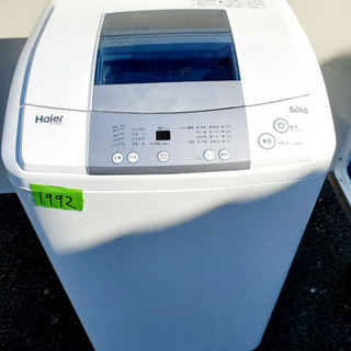 ③✨高年式✨1992番 Haier✨全自動電気洗濯機✨JW-K6...
