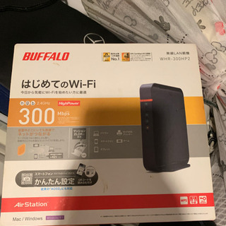 【ネット決済・配送可】BUFFALO WHR-300HP2　箱つ...