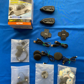 売却済　中古インカム　デイトナ　イージートーク3  2個set