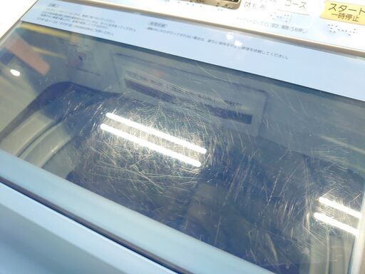 【店舗同時販売中】2014年製　Panasonic｜パナソニック　7.0㎏全自動洗濯機　NAーFA70H1【店頭ご来店購入限定】