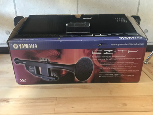 ヤマハ　電子トランペット　EZ-TP 中古美品