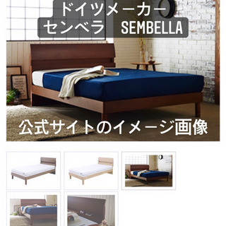 70. 【値下げ交渉可】全てで8万円分☆高級ドイツブランド
