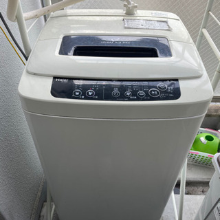 【取引中】ハイアール洗濯機　4.2kg【1/30夕方】