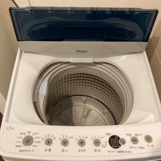 2020年製】Haier（ハイアール）4.5kg全自動電気洗濯機の通販はau PAY 