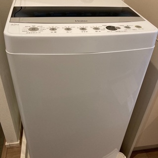 2020年製】Haier（ハイアール）4.5kg全自動電気洗濯機の通販はau PAY 