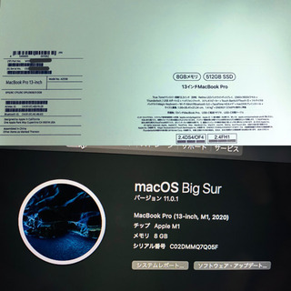 Mac book pro 13inch m1