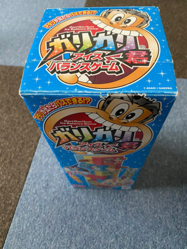 ガリガリくんおもちゃ ジジ プロフ必読 瑞穂の子供用品の中古あげます 譲ります ジモティーで不用品の処分 ガリガリくんおもちゃ ジジ プロフ必読 瑞穂の子供用品の中古あげます 譲ります ジモティーで不用品の処分