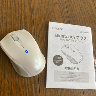 【終了】Bluetoothマウス