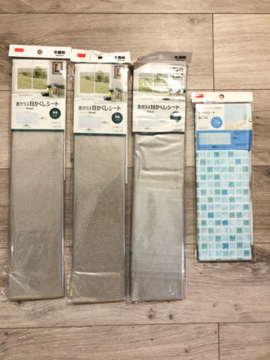 窓ガラス食器棚目隠しシートリメイクシート ぷりん 誉田のその他の中古あげます 譲ります ジモティーで不用品の処分